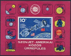 ** 1975 Szovjet-amerikai Közös űrrepülés Vágott Blokk (4.500) - Otros & Sin Clasificación