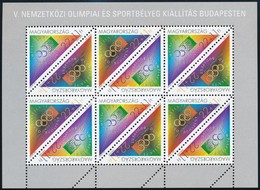 ** 1995 Olympiafila 3 Db Teljes ív (12.000) - Other & Unclassified