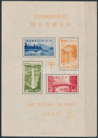 ** Japán 1938 Nikko Nemzeti Park Blokk (**Mi EUR 240.-)  (törések, Foltok / Folds, Stain) - Autres & Non Classés