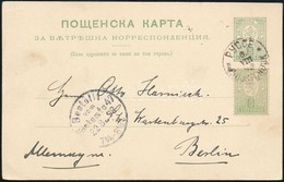 Bulgária 1898 - Autres & Non Classés