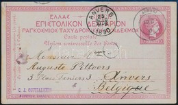 Görögország 1890 - Autres & Non Classés