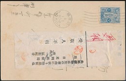 Japán 1910 - Altri & Non Classificati