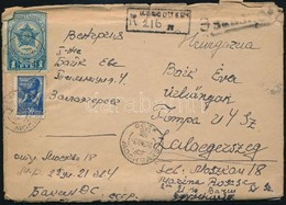 Szovjetunió 1946 - Otros & Sin Clasificación