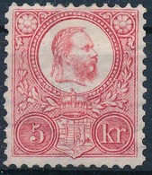 (*) 1883 Újnyomat 5 Kr - Autres & Non Classés