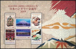 ** 2009 Magyar-japán Jubileumi év Blokk (3.200) - Other & Unclassified