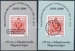 ** 2001 Nyíregyháza Emlékívpár - Sonstige & Ohne Zuordnung