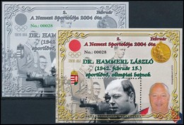 ** 2019 A Nemzet Sportolója Dr. Hammerl László Emlékívpár Azonos Sorszámmal - Autres & Non Classés