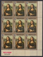 ** 1967 Leonardo Da Vinci Mona Lisa 25-ös Teljes ív Mi 122A (négybe Hajtva) - Altri & Non Classificati