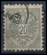 O 1883 Mi 48 D, 10 1/2 Fogazás - Sonstige & Ohne Zuordnung