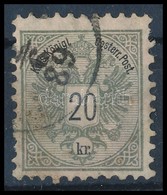 O 1883 Mi 48 D, 10 1/2 Fogazás - Other & Unclassified