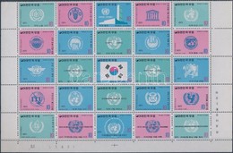 ** 1971 ENSZ ívsarki 25-ös Tömb Mi 768-792 - Sonstige & Ohne Zuordnung