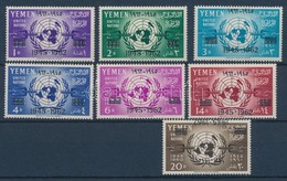 ** 1962 ENSZ Sor Mi 243-249, 20B Záróérték Mi 249 Fordított Felülnyomással / Inverted Overprint - Otros & Sin Clasificación