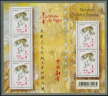 ** 2010 Kínai újév, A Tigris éve Kisív Mi 4802 - Autres & Non Classés