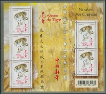 ** 2010 Kínai újév, A Tigris éve Kisív Mi 4802 - Andere & Zonder Classificatie