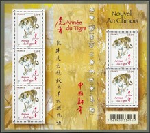 ** 2010 Kínai újév: Tigris éve Kisív Mi 4802 - Autres & Non Classés