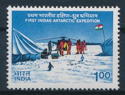** 1983 Első Indiai Antarktisz Expedíció,
First Indian Antarctic Expedition
Mi 938 - Sonstige & Ohne Zuordnung