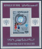 ** 1979 Nemzetközi Gyermekév Blokk,
International Year Of The Child Block
Mi 31 - Autres & Non Classés