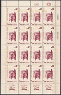 ** 1963 100 éves A 'Halbanon' újság Teljes ív Mi 286 - Altri & Non Classificati