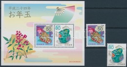 ** 2011 Újév, A Sárkány éve Sor + Blokk Mi 5835-5836 + 224 - Otros & Sin Clasificación