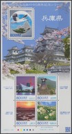 ** 2013 60 éves Hyogo Prefektúra Blokk Mi 233 - Andere & Zonder Classificatie