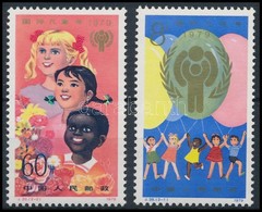 ** 1979 Nemzetközi Gyermekév Sor,
International Year Of Children Set
Mi 1484-1485 - Autres & Non Classés