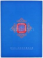 ** 2003 Bélyeg évkönyv Kínai-angol Nyelvű, Díszdobozban / Album Of Chinese Stamps 2003 - Otros & Sin Clasificación