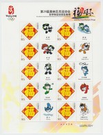 ** 2005 Pekingi Olimpia: Kabalák Megszemélyesített Kisív Mi 3667 A - Altri & Non Classificati