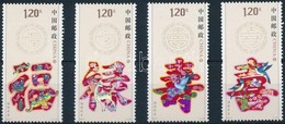 ** 2012 Jókívánságok Sor Mi 4341-4344 - Autres & Non Classés