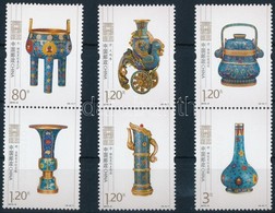 ** 2013 Iparművészet Sor Párokban Mi 4454-4459 - Otros & Sin Clasificación