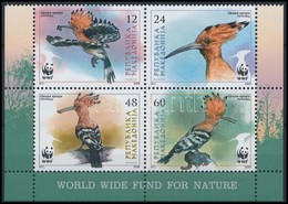 ** 2008 Búbos Banka Sor Négyestömb,
Eurasian Hoopoe Set Block Of 4
Mi 453-456 - Otros & Sin Clasificación