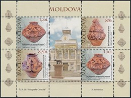** 2011 Régészeti és Történelmi Múzeum Blokk Mi 53 - Autres & Non Classés