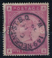 O 1883  Mi 83 Viktória 5s Szép Bélyegzéssel (Mi EUR 120,-) - Otros & Sin Clasificación