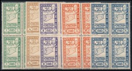 ** 1943 Egységes Szíria Négyestömbök Mi 465-469 - Andere & Zonder Classificatie