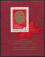 ** 1970 Lenin Blokk Mi 62 (I.) Vízszintes Háttérvonalak - Other & Unclassified