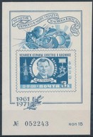** 1971 Gagarin Emlékív - Andere & Zonder Classificatie