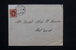 EGYPTE - Enveloppe De Port Saïd En Port Local En 1923 - L 25128 - Cartas