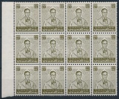 ** 1981 Forgalmi: Bhumibol Aduljadeh Király ívszéli 12-es Tömb Mi 993 A X X - Otros & Sin Clasificación