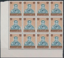 ** 1983 Forgalmi: Bhumibol Aduljadeh Király ívsarki 12-es Tömb Mi 1065 I - Other & Unclassified