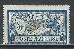 Crète Yv. 15, Mi 15  * MH - Unused Stamps