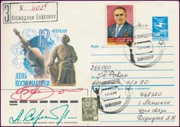 Alekszandr Viktorenko (1947- ) és Alekszandr Szerebrov (1944-2013) Szovjet űrhajósok Aláírásai Emlékborítékon /
Signatur - Autres & Non Classés