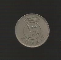 KUWAIT - 100 FILS (1977) - Koweït