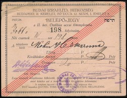 1927/28 Bp., Belépőjegy A II. Kerületi Öntőház Utcai Zsinagóga Női Csarnokára - Autres & Non Classés