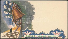 Cca 1940 Bozó Gyula (1913-2004) Grafikájával Díszített Húsvéti Használatlan üdvözlőkártya - Non Classés