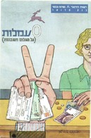 ** * 19 Db MODERN Izraeli Városképes Lap / 19 Modern Israeli Town-view Postcards - Sin Clasificación