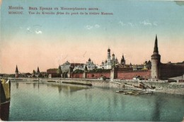 * T2 Mosow, Moscou; Vue Du Kremlin Prise Du Pont De La Riviere Moscou / Kremlin + 'K.u.K. Inft. Regmt. Graf Clerfayt Nr. - Ohne Zuordnung