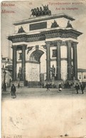 T2/T3 Mosow, Moskau, Moscou; Arc De Triomphe / Arch Of Triumph (EK) - Non Classés