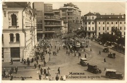 ** T2/T3 1937 Mosow, Moskau, Moscou; Street View With Trams, Automopbiles (small Tear) - Non Classificati