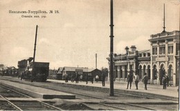 * T2 Nikolsk-Ussuriysk, Railway Station, Locomotive - Non Classificati