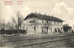 ** T2 Tysmenitsa, Tysmienica, Tysmenytsia; Dworzec / Bahnhof / Railway Station. E. Schreira No. 1424. - Non Classificati