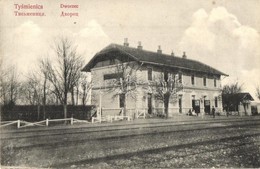 ** T2 Tysmenitsa, Tysmienica, Tysmenytsia; Dworzec / Bahnhof / Railway Station. E. Schreira No. 1424. - Unclassified